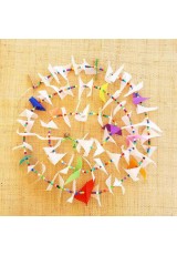 Guirlande tissu spinnaker et perles multicolores n°2